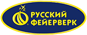 Русский фейерверк